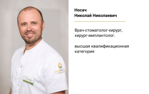 Копия Смолярова (6)